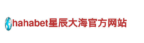亿博体育app在线下载清洁环保公司，专业解决您的环境问题